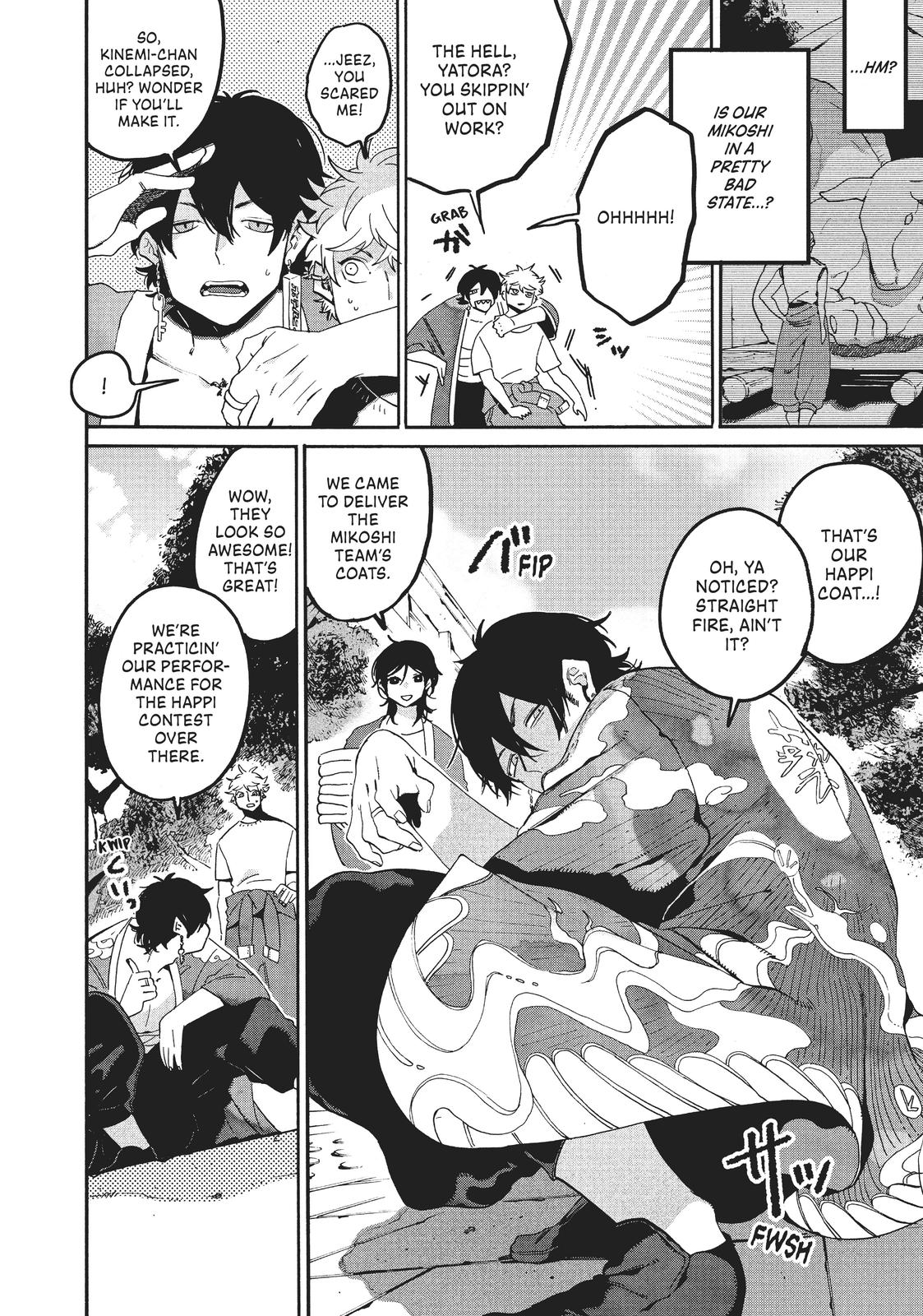 Page 6 of Chapter 33