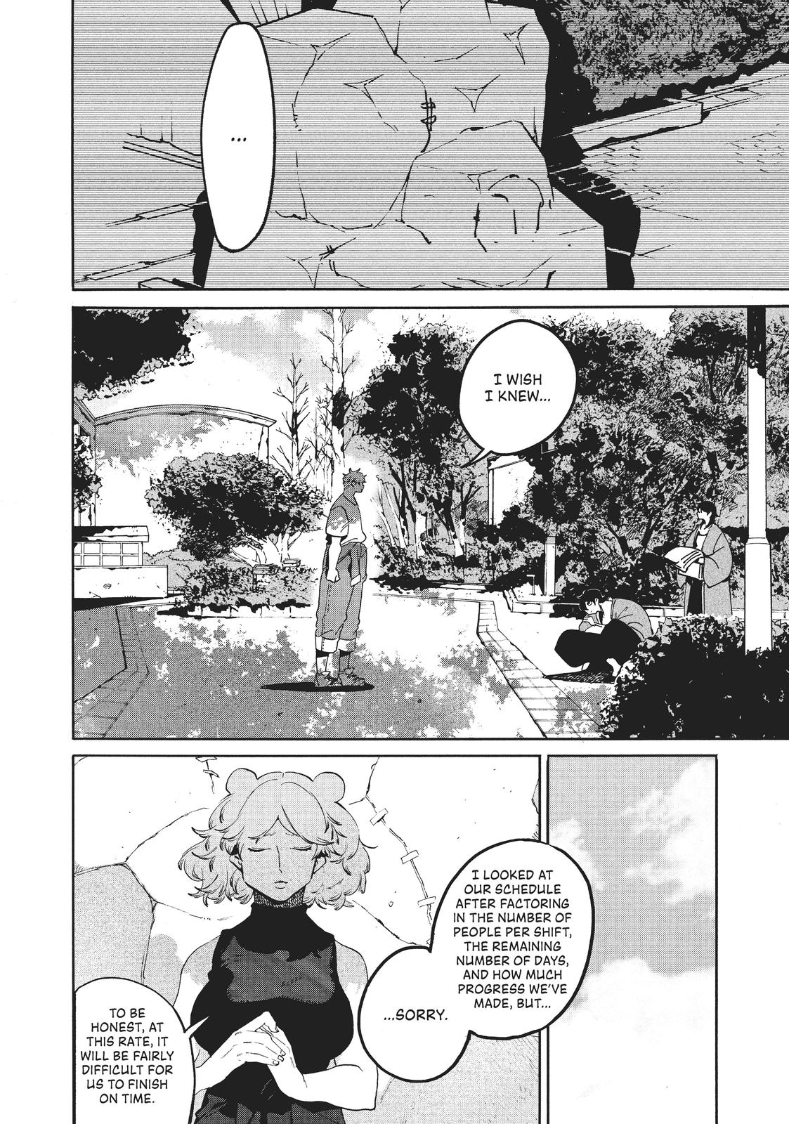 Page 8 of Chapter 33