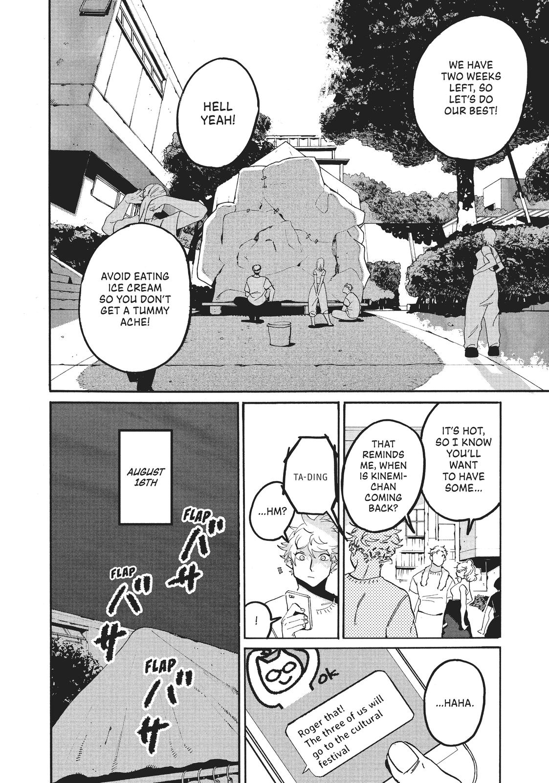 Page 12 of Chapter 33