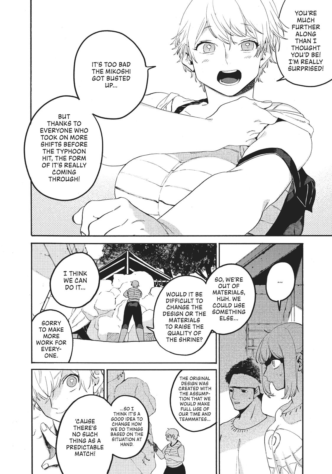 Page 19 of Chapter 33