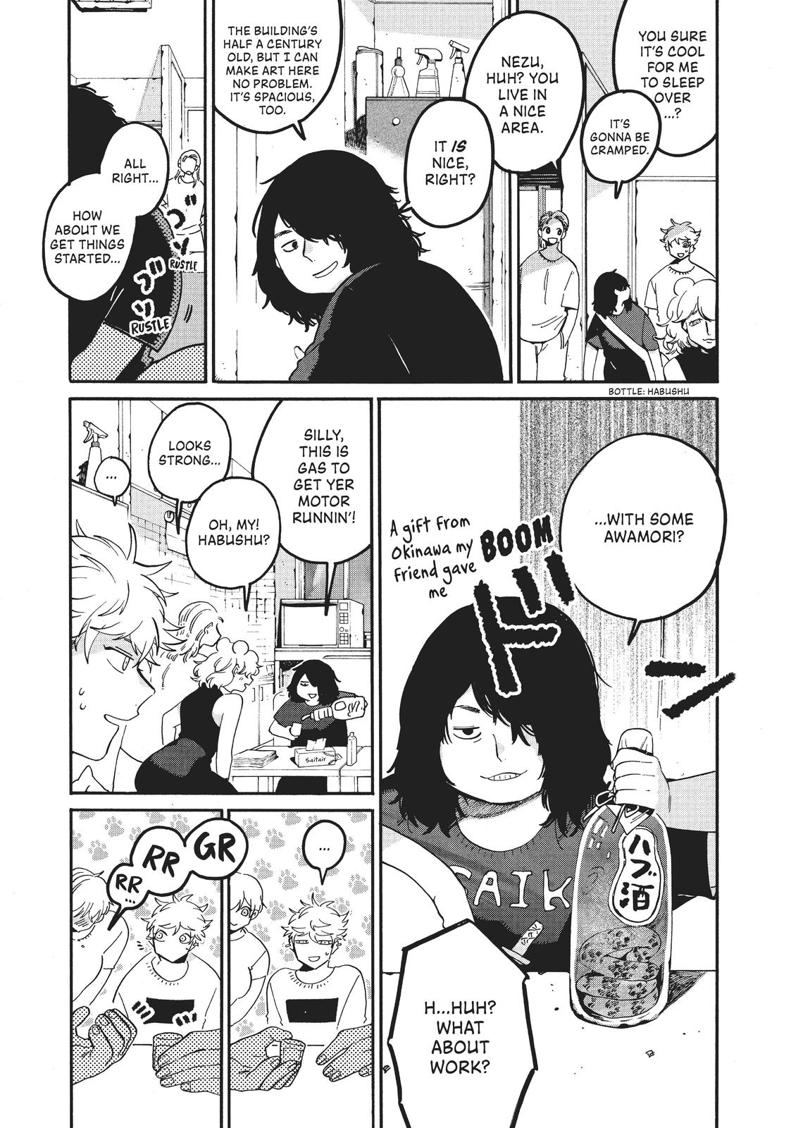 Page 24 of Chapter 33