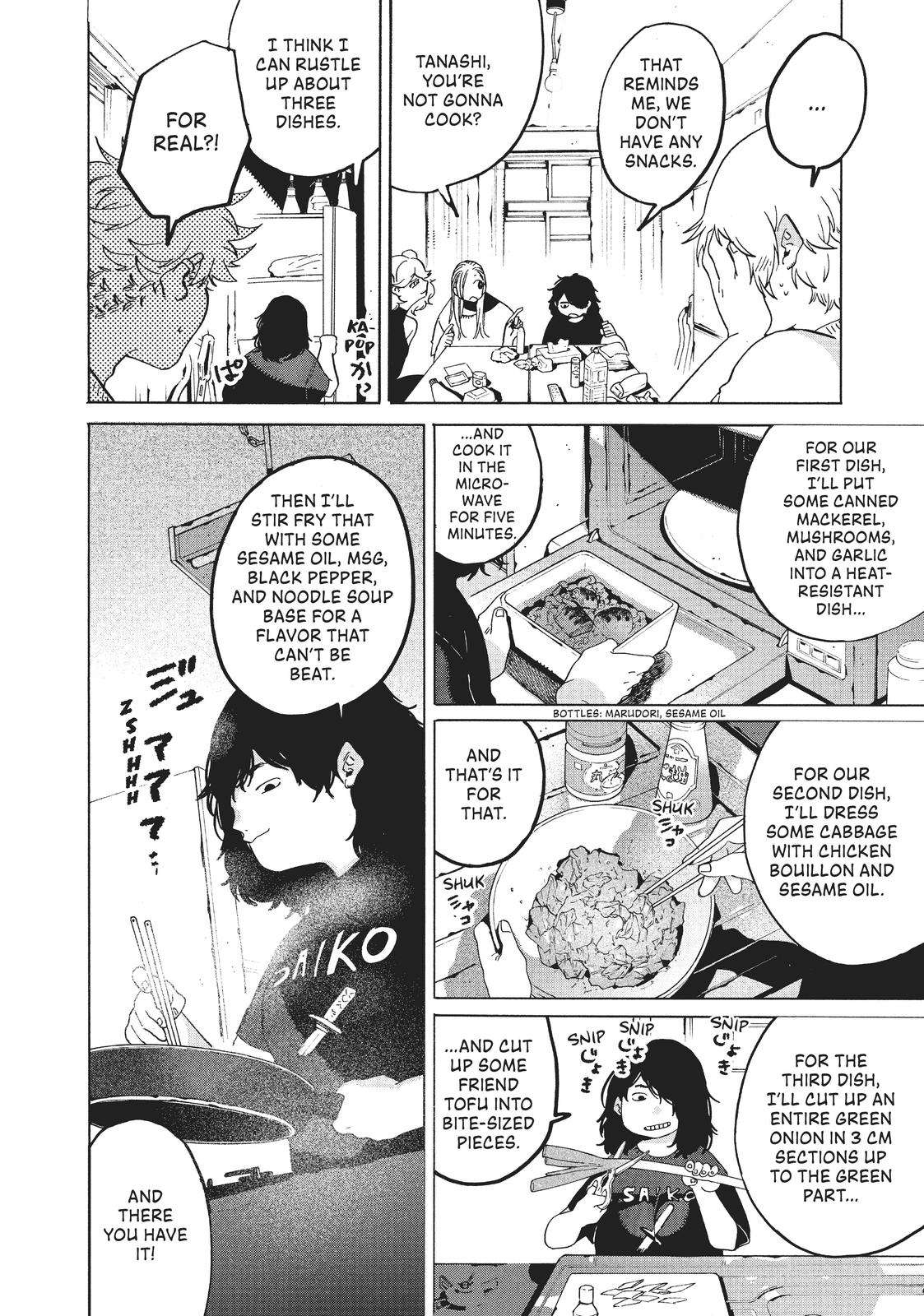 Page 25 of Chapter 33