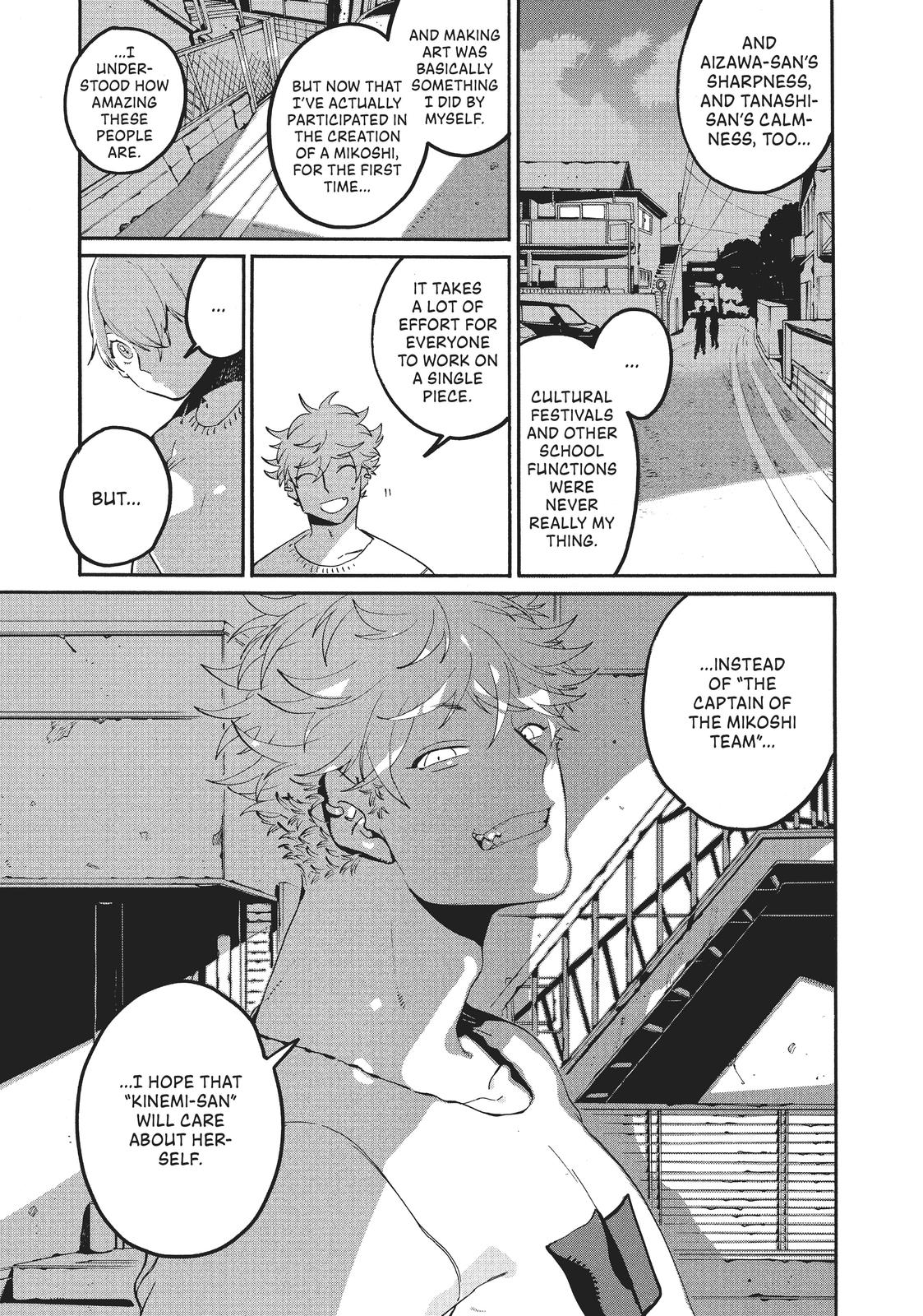 Page 32 of Chapter 33