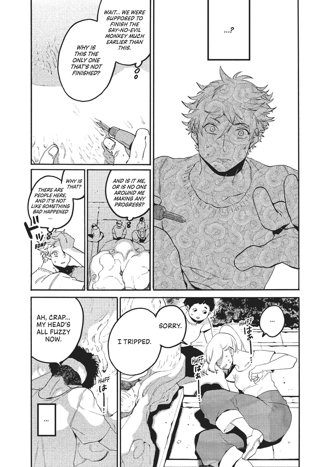 Page 39 of Chapter 33