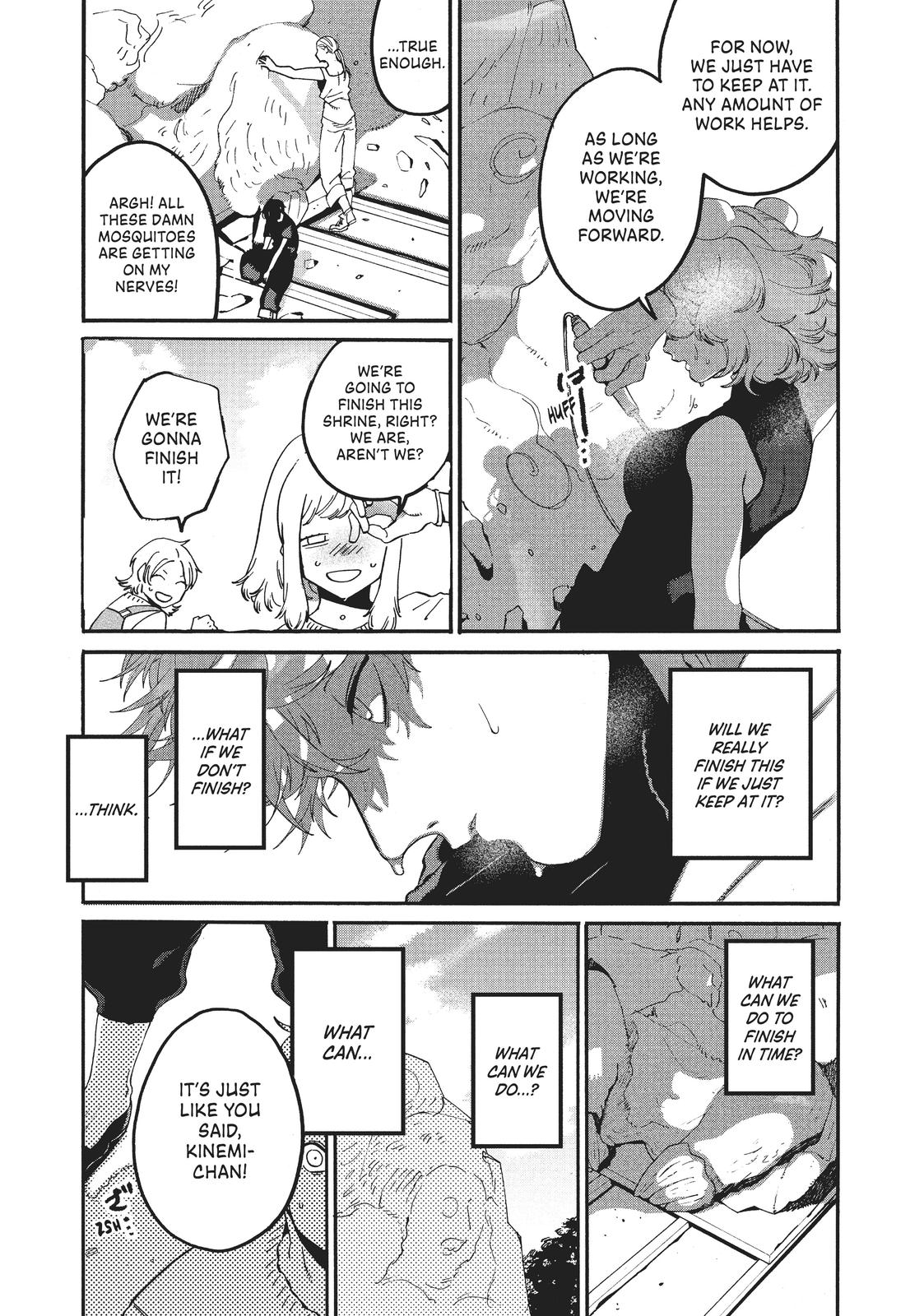 Page 42 of Chapter 33