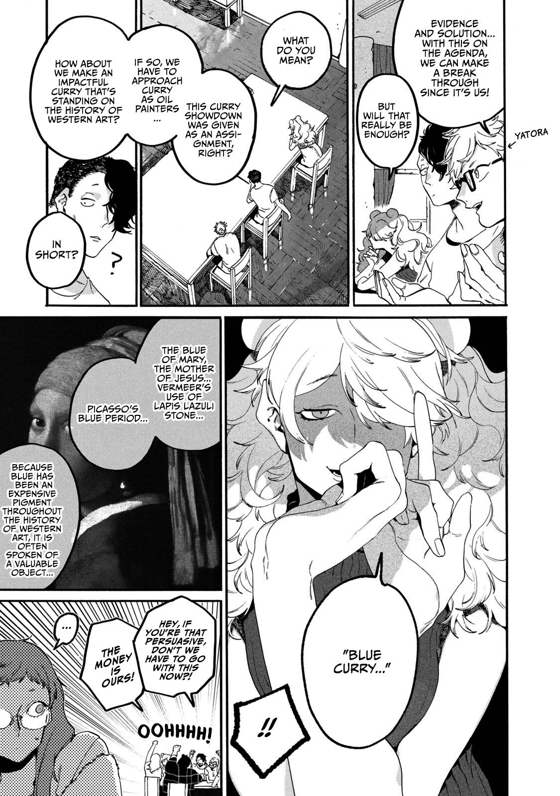 Page 11 of Chapter 33.5