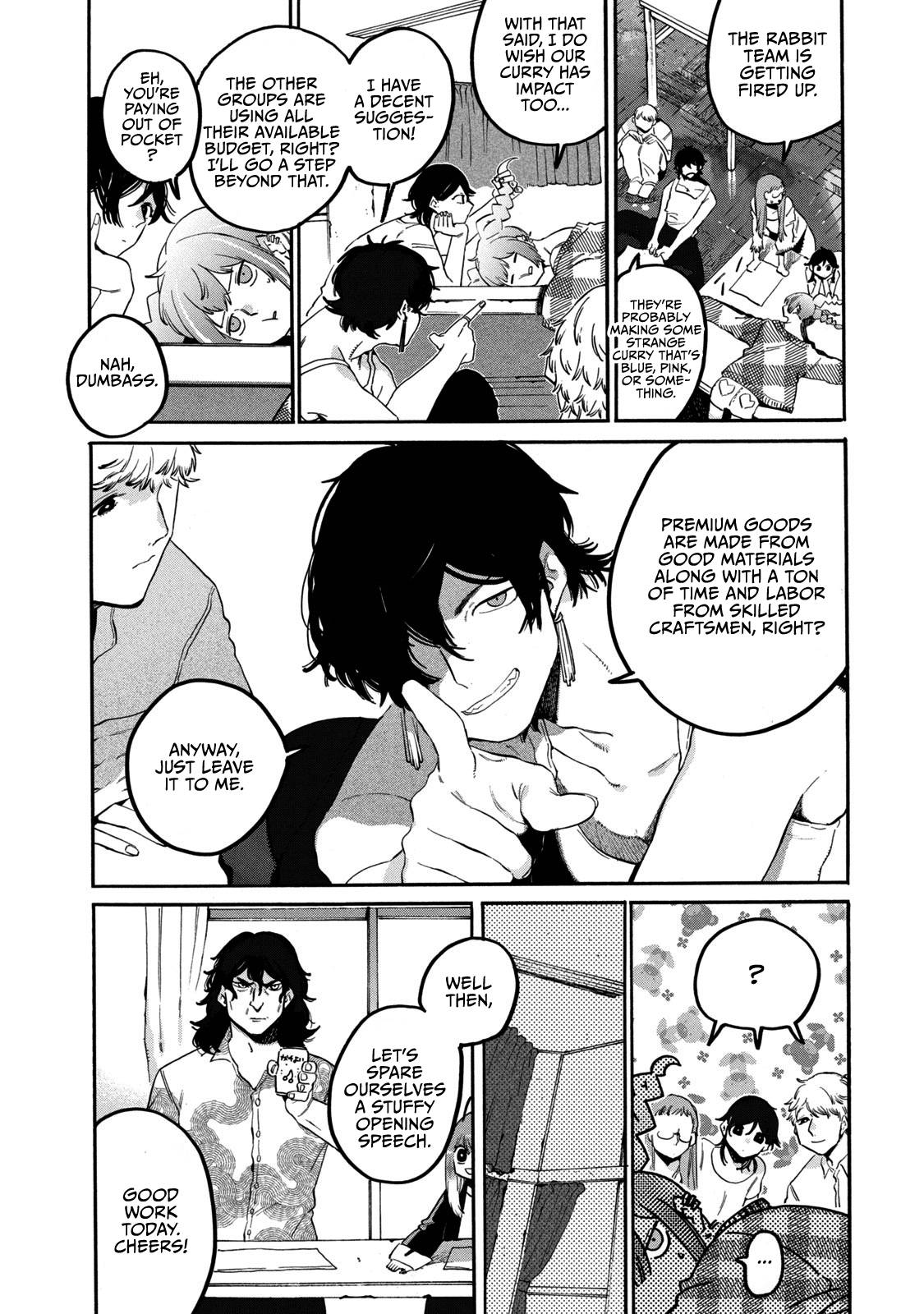 Page 12 of Chapter 33.5