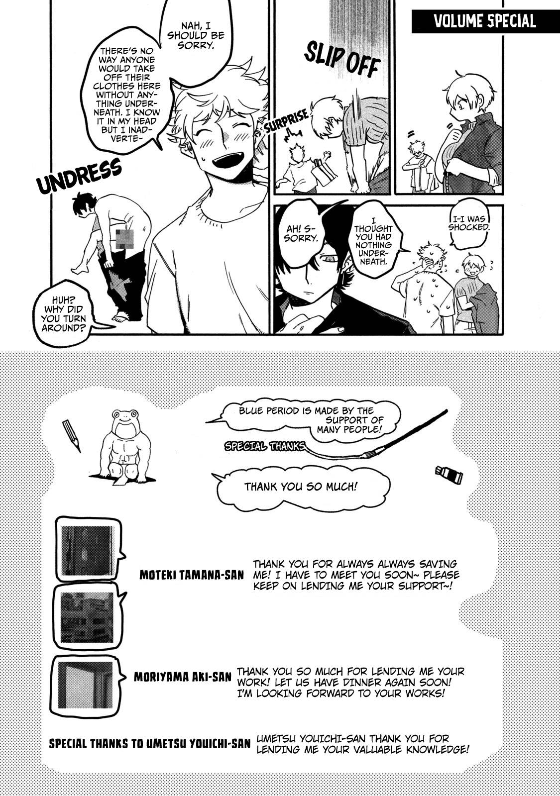 Page 17 of Chapter 33.5