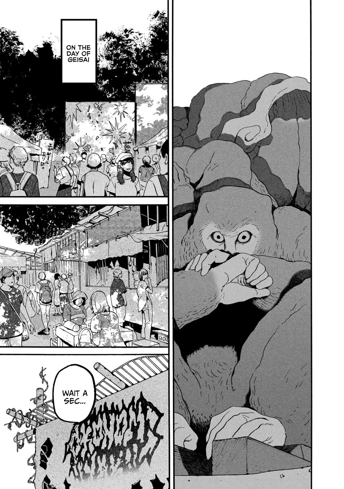 Page 14 of Chapter 34