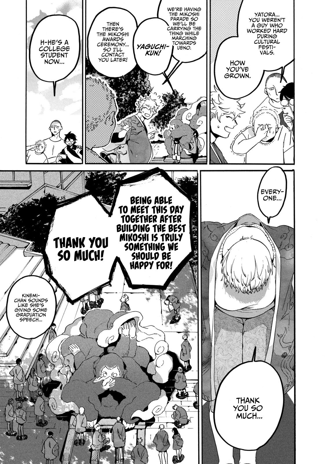 Page 18 of Chapter 34