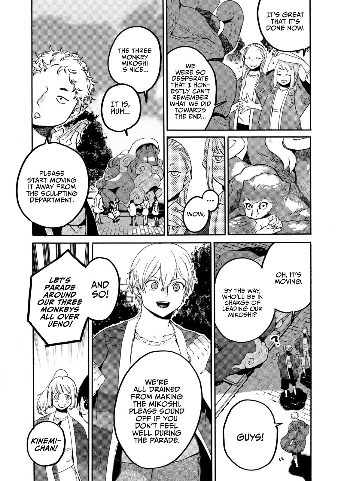 Page 19 of Chapter 34
