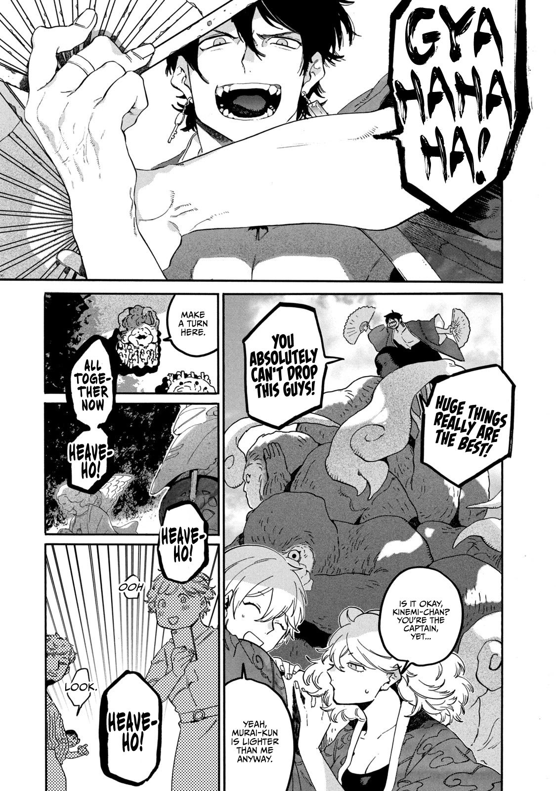 Page 20 of Chapter 34