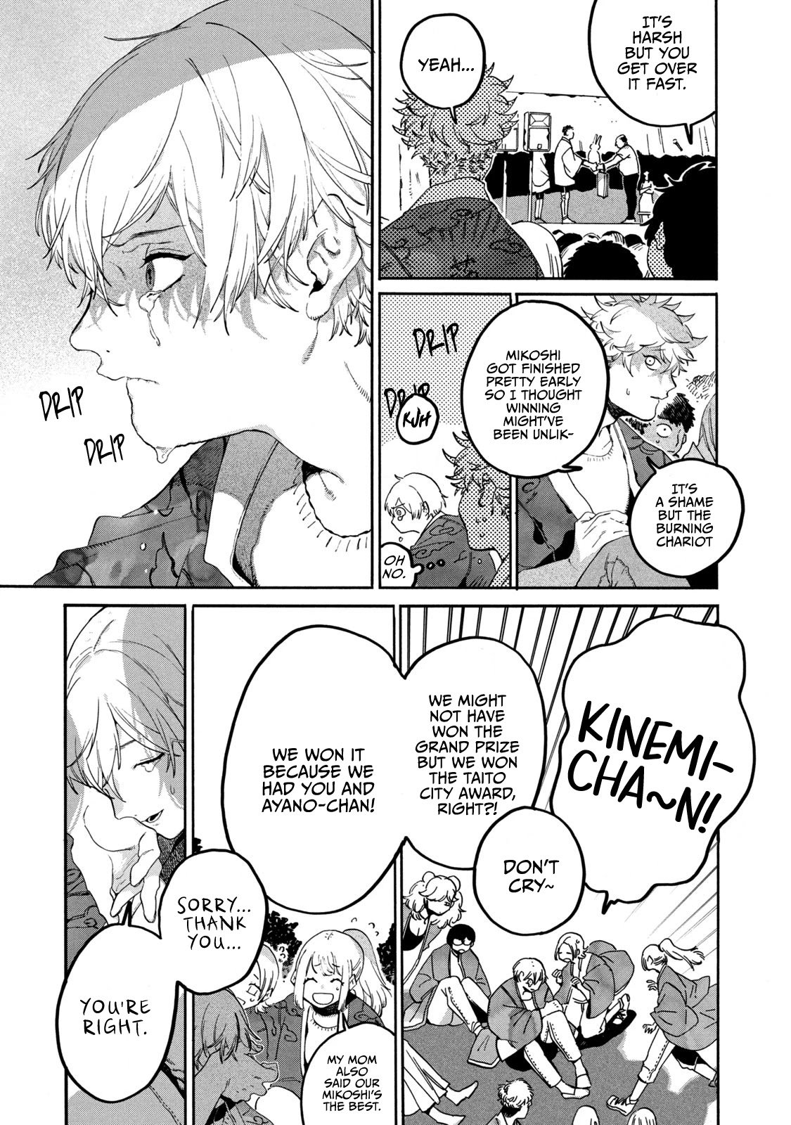 Page 27 of Chapter 34