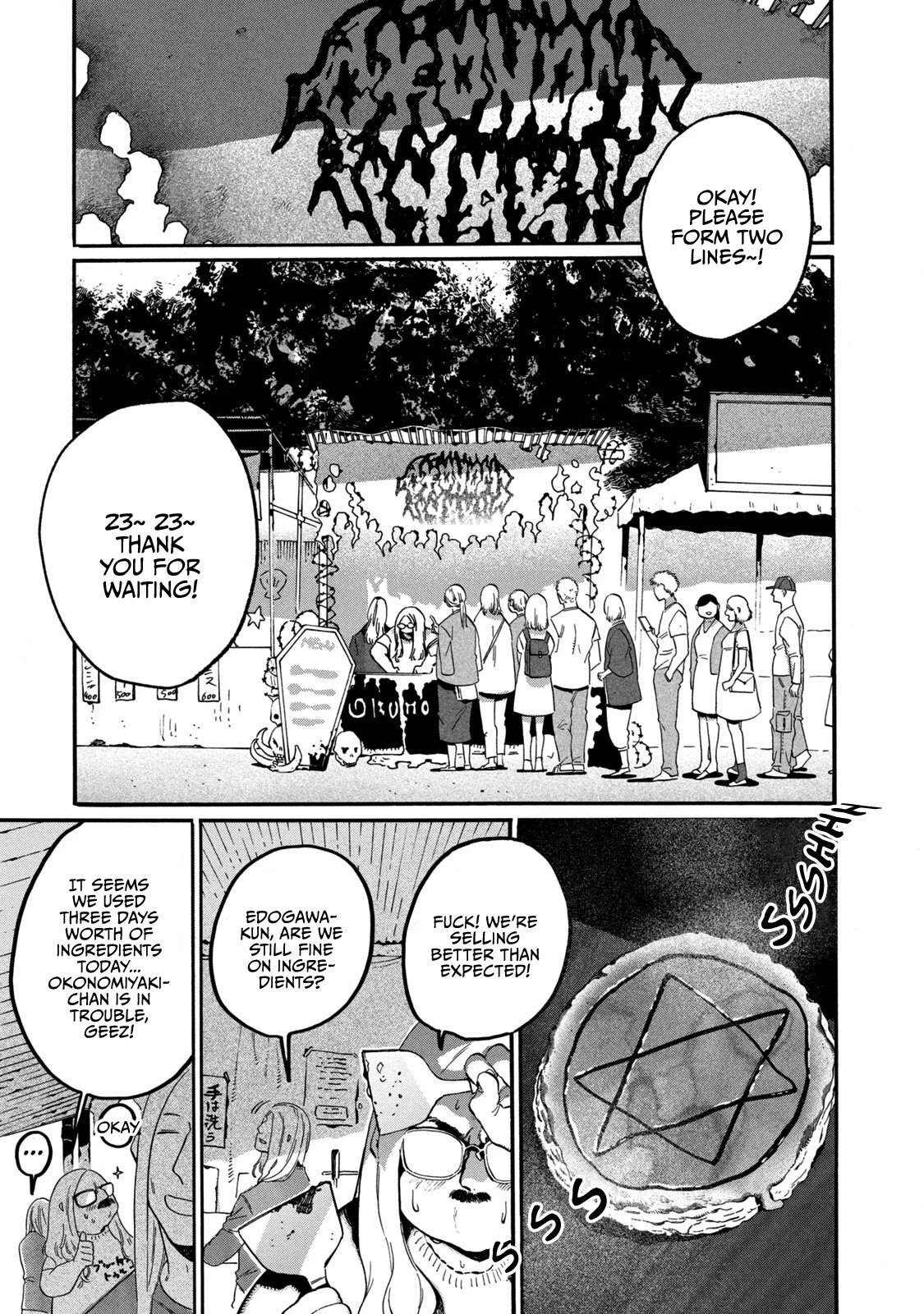 Page 29 of Chapter 34