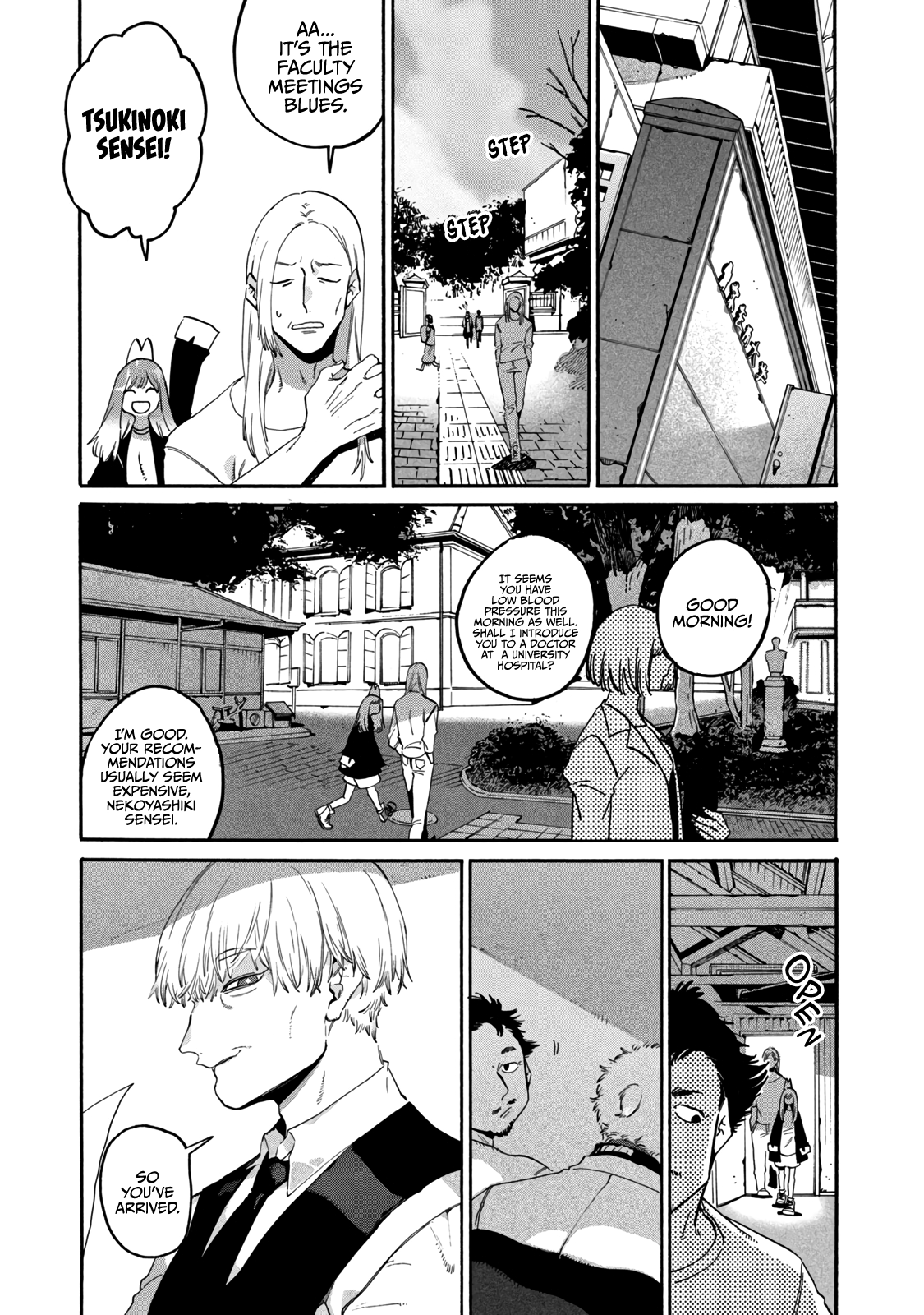 Page 17 of Chapter 37