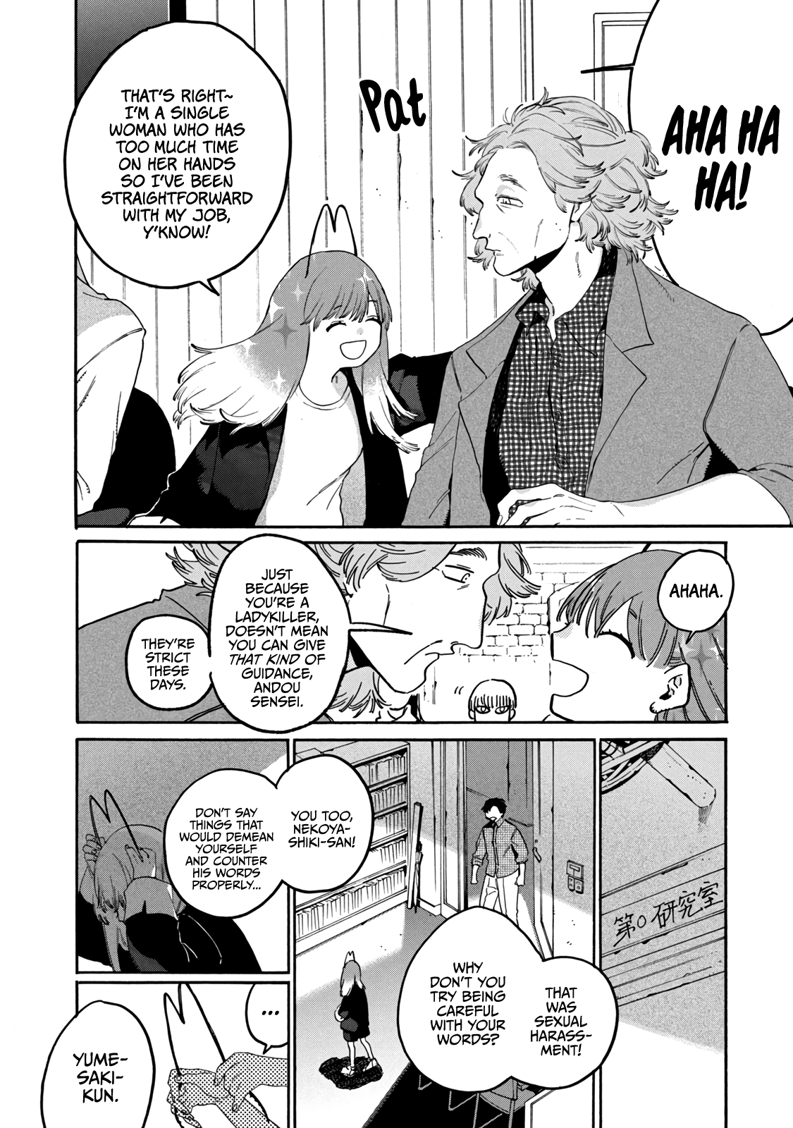 Page 23 of Chapter 37