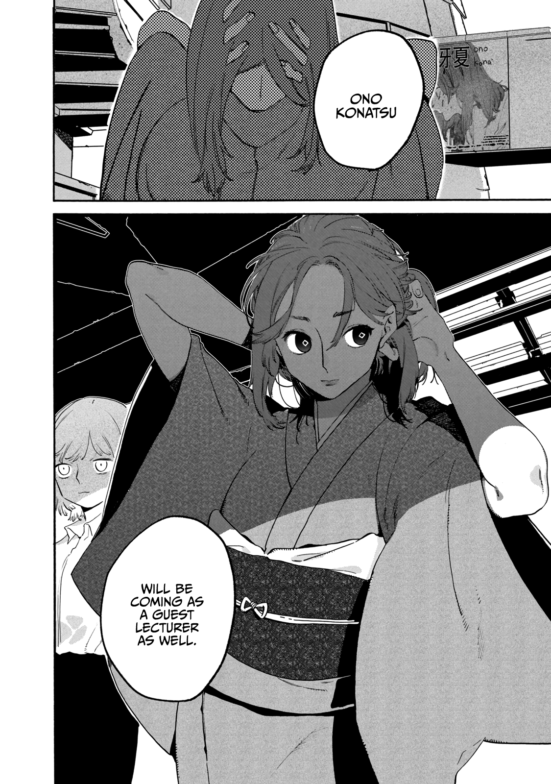 Page 29 of Chapter 37