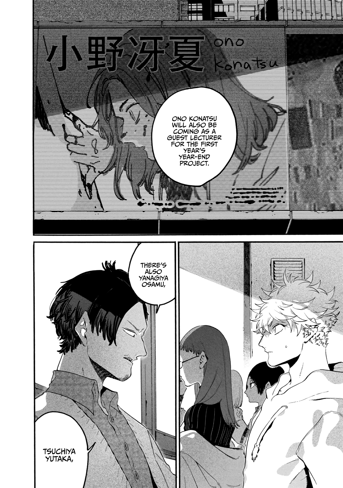 Page 2 of Chapter 38