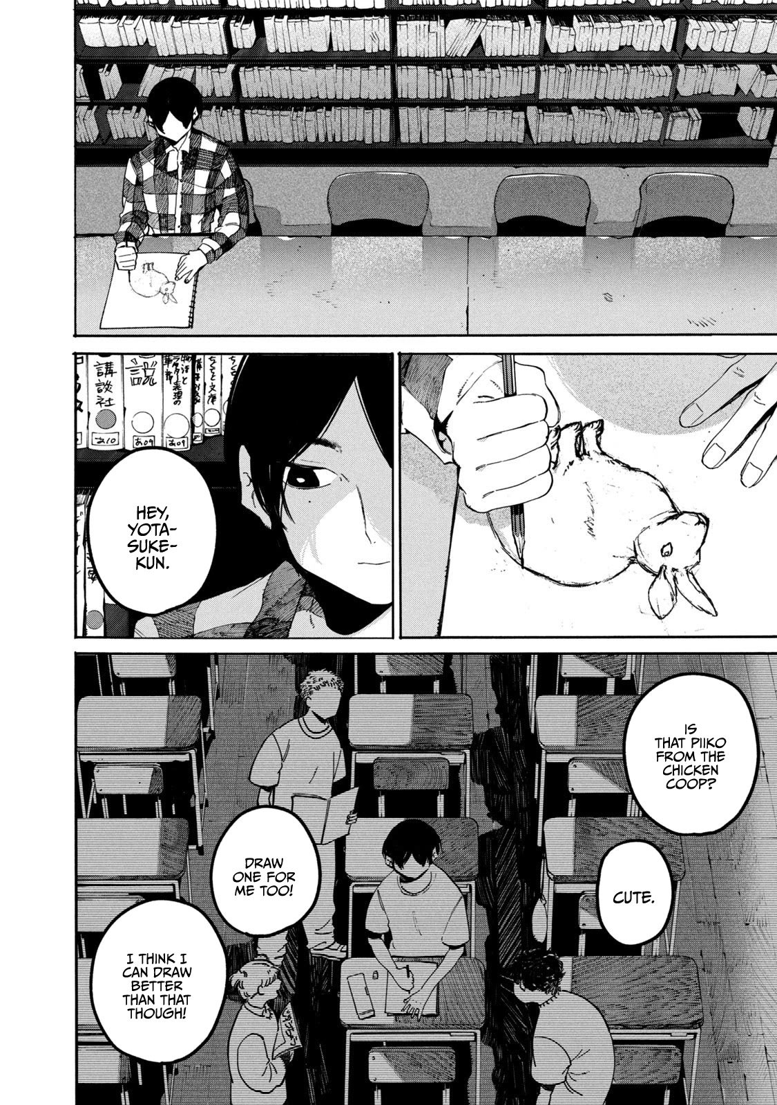 Page 26 of Chapter 39