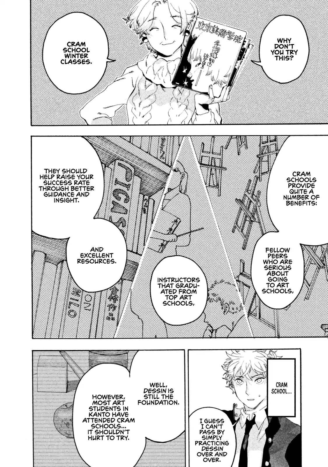 Page 8 of Chapter 4