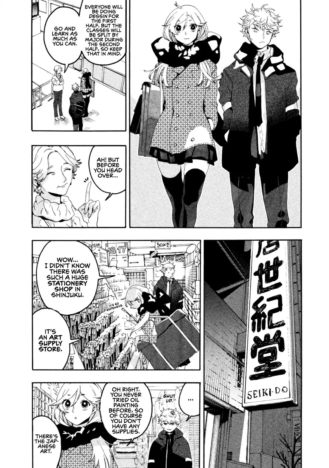 Page 14 of Chapter 4