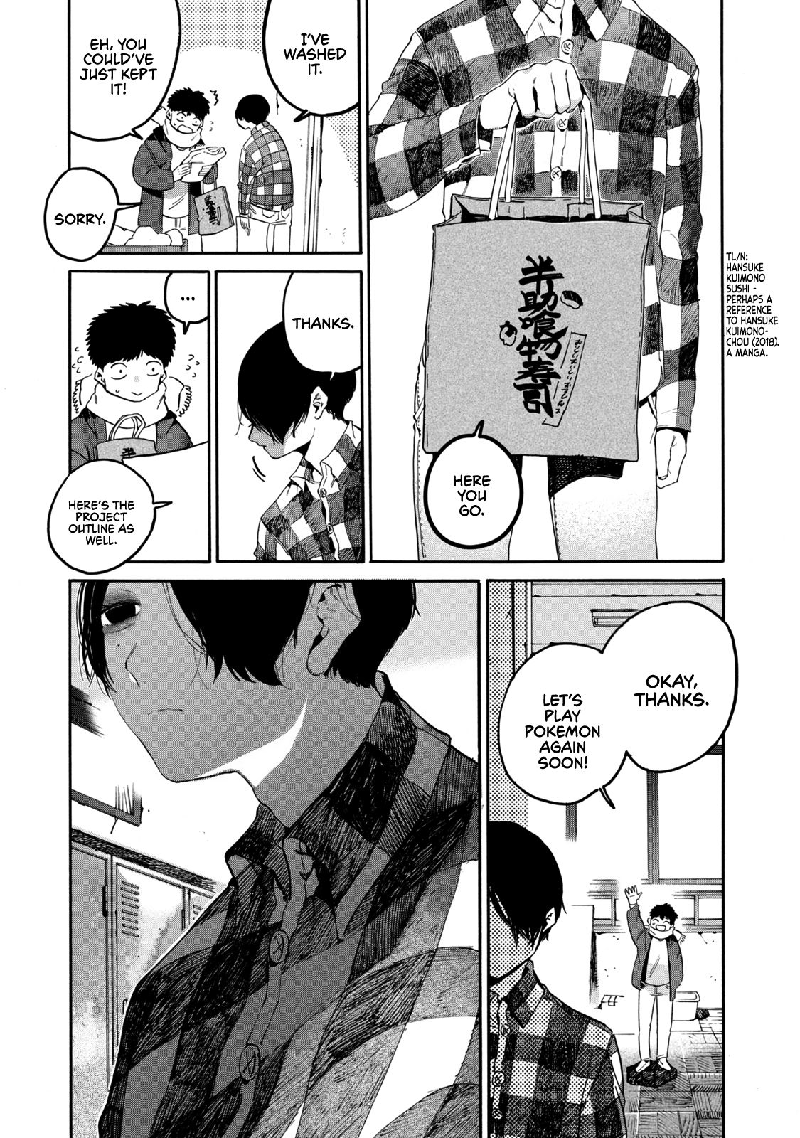 Page 40 of Chapter 40