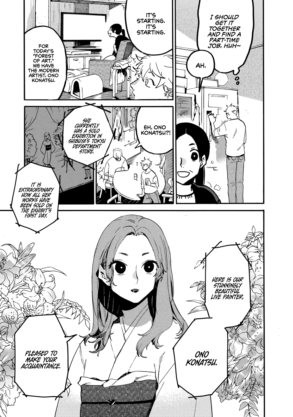 Page 15 of Chapter 41