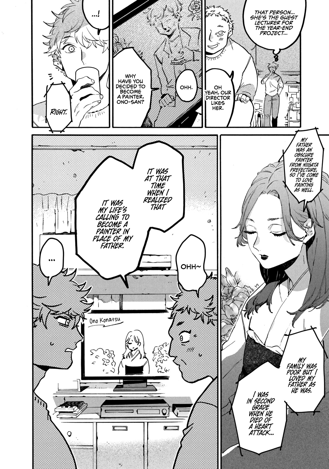 Page 16 of Chapter 41
