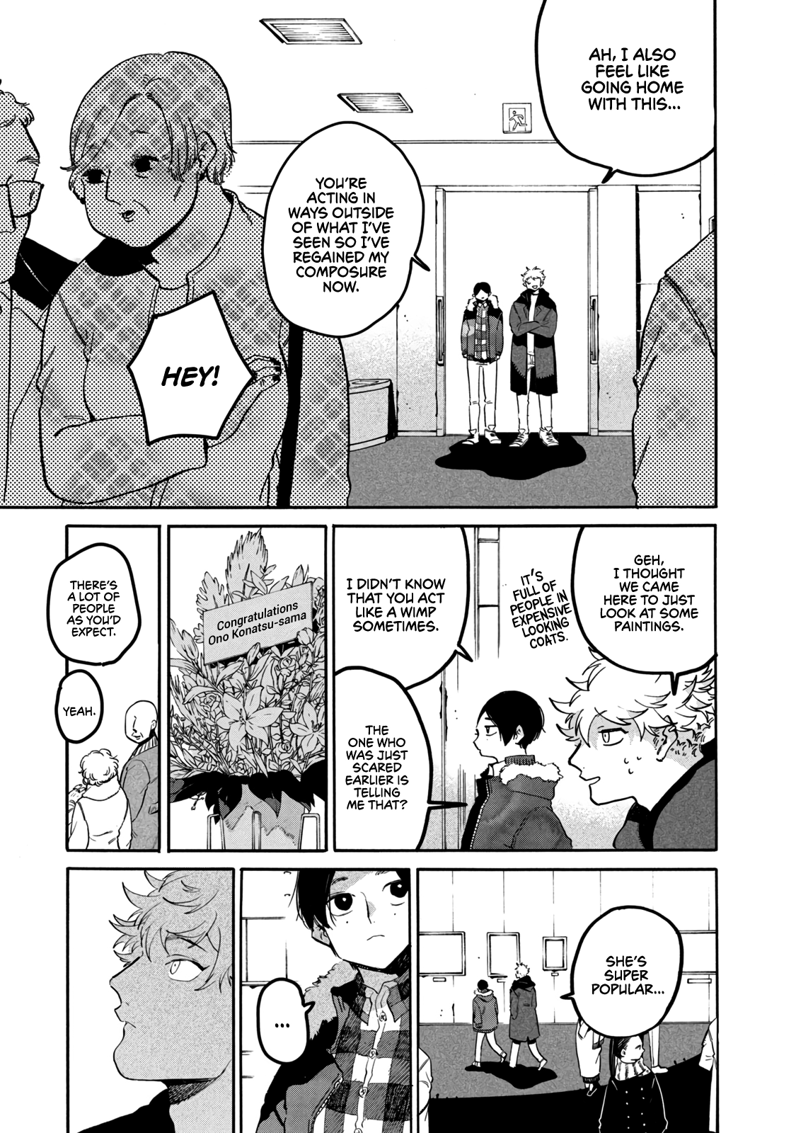Page 23 of Chapter 41