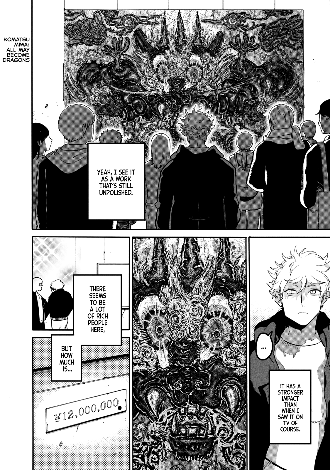 Page 24 of Chapter 41