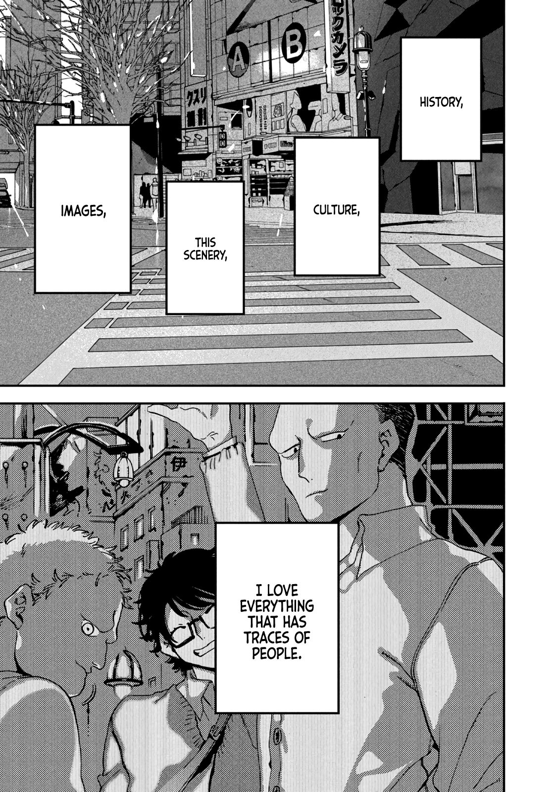 Page 43 of Chapter 41
