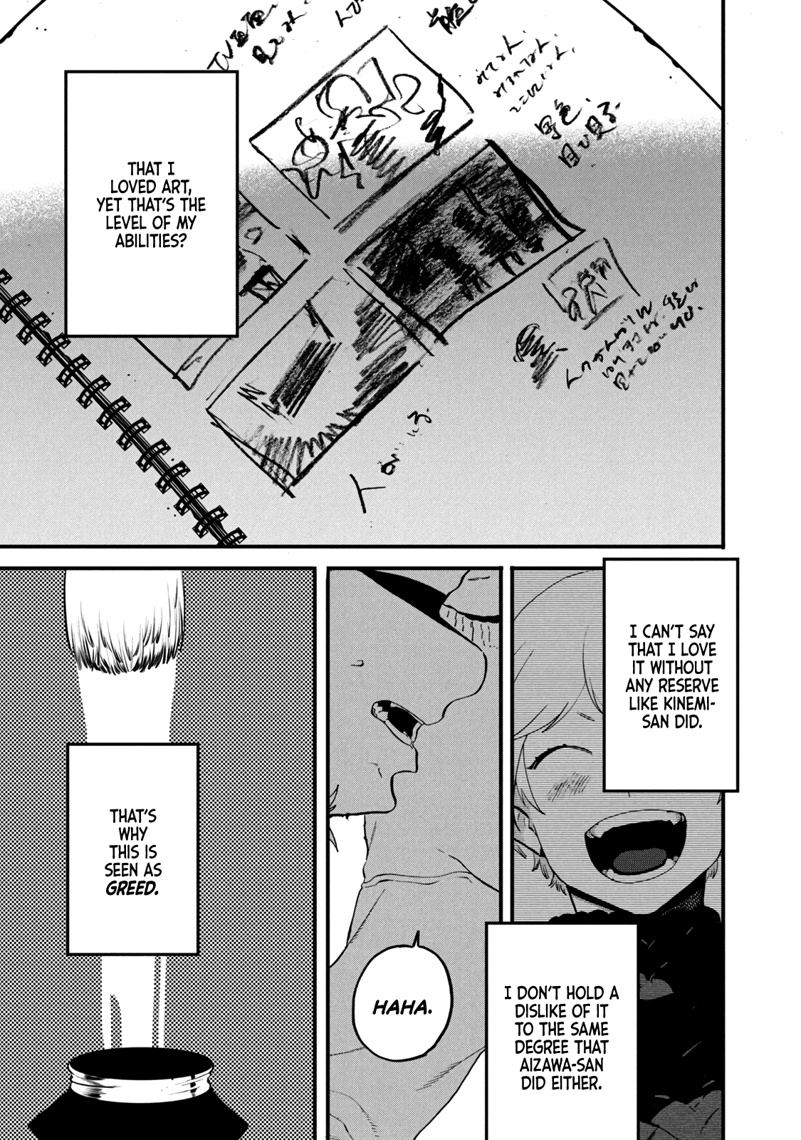 Page 50 of Chapter 41