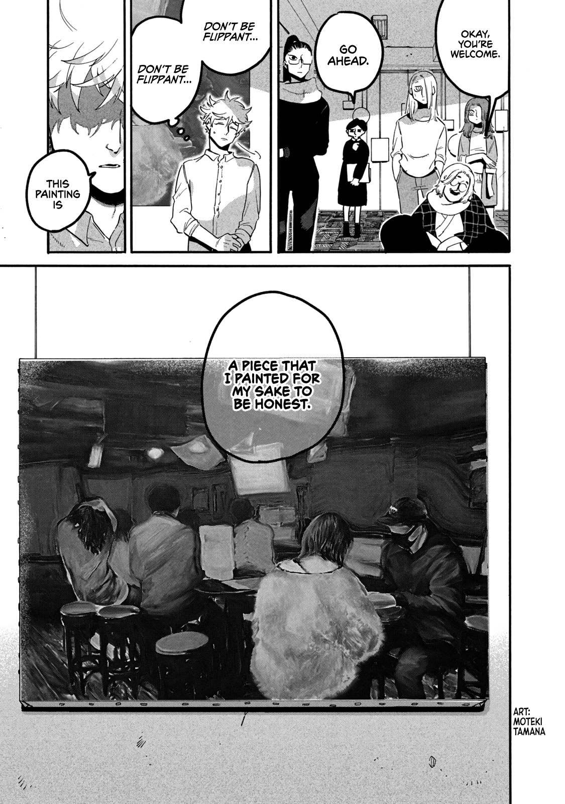Page 13 of Chapter 42