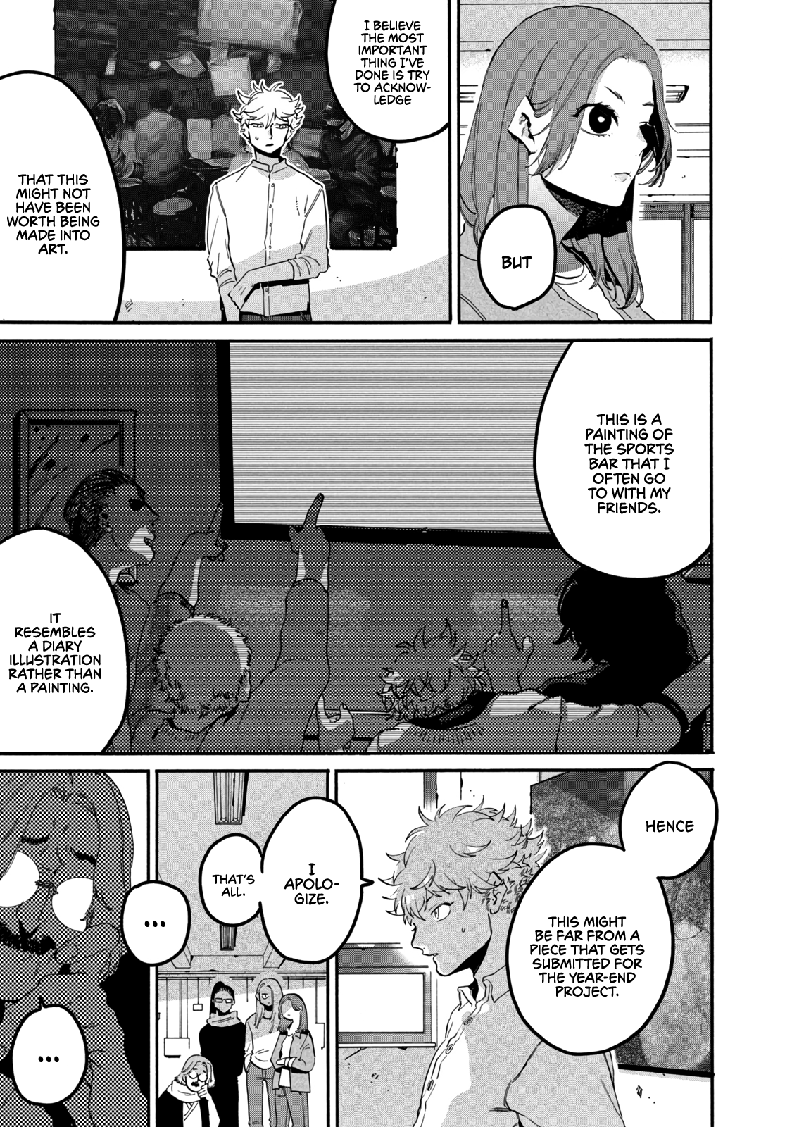 Page 15 of Chapter 42