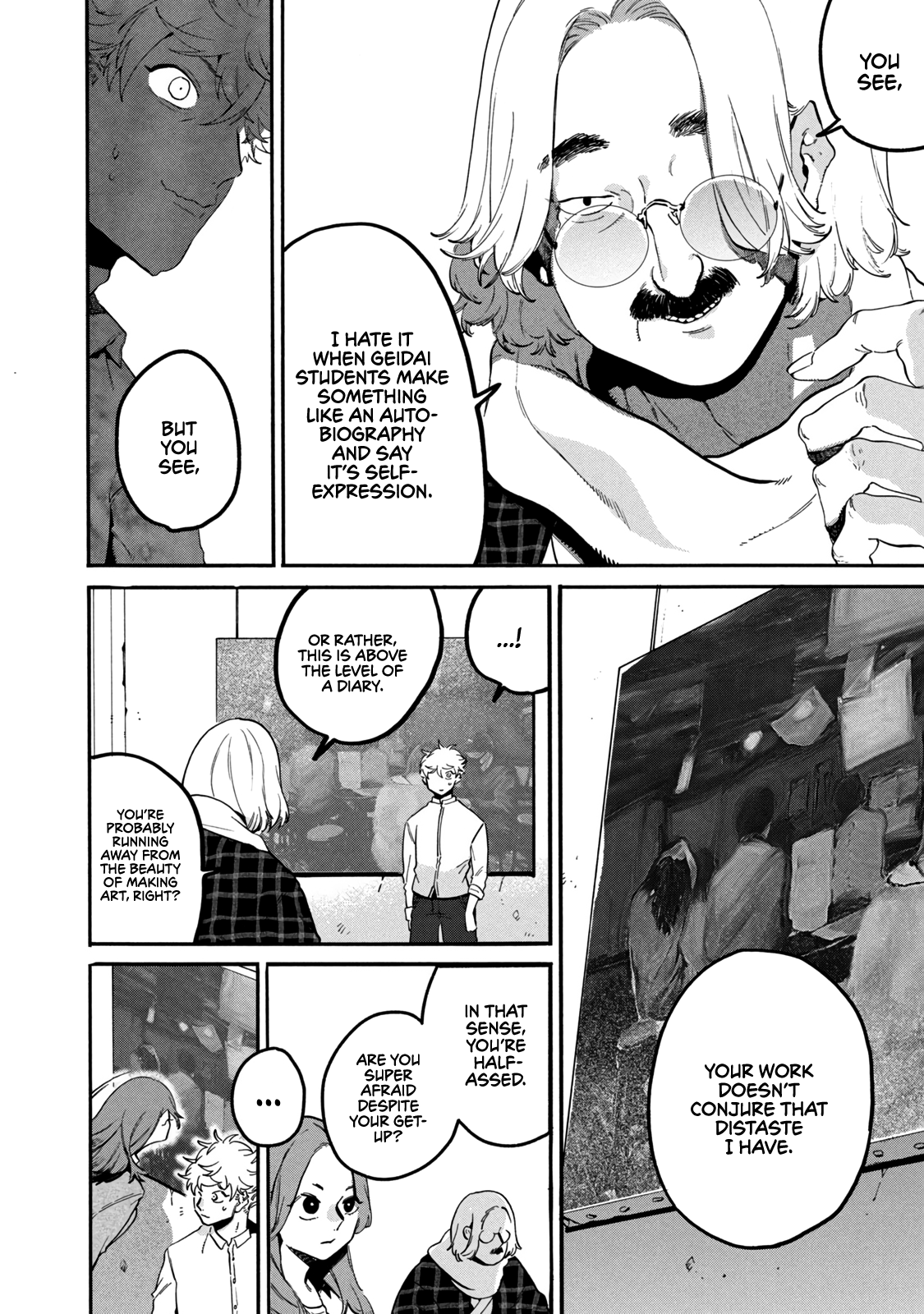 Page 16 of Chapter 42