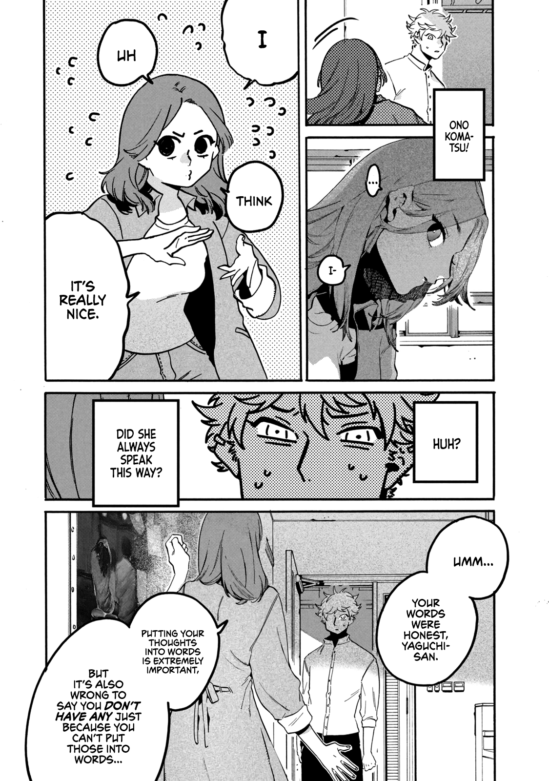 Page 17 of Chapter 42