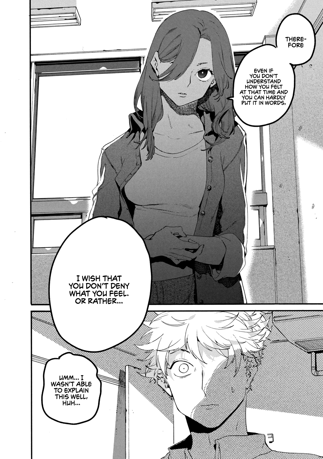 Page 18 of Chapter 42