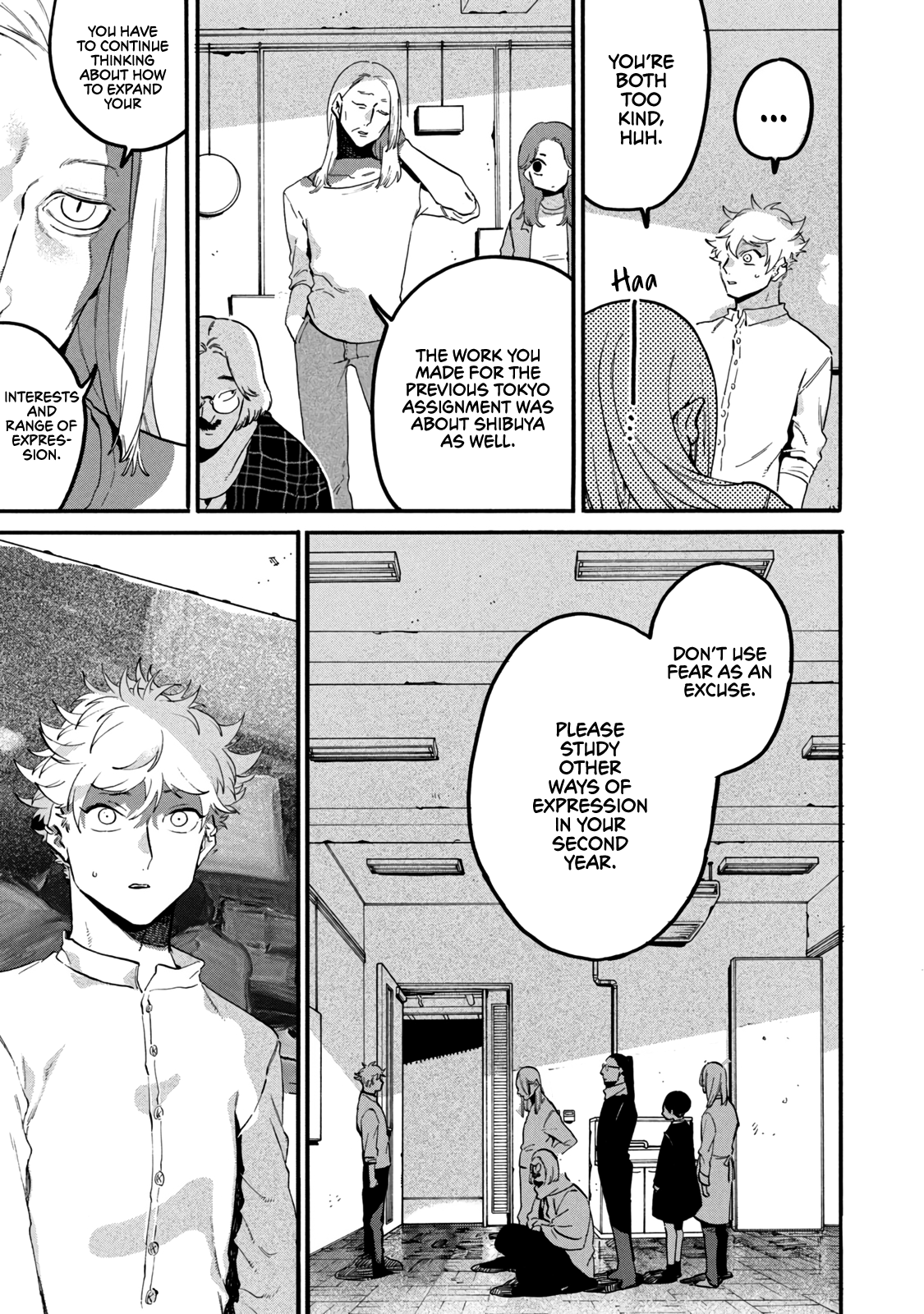 Page 19 of Chapter 42