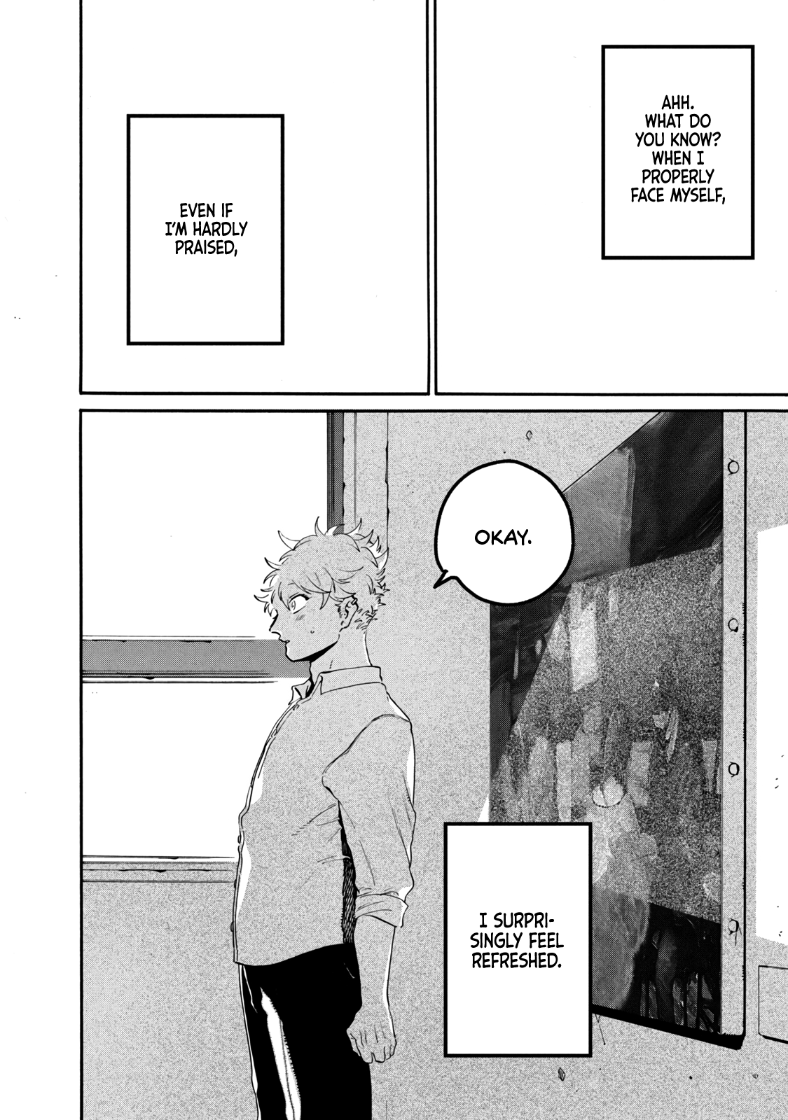 Page 20 of Chapter 42