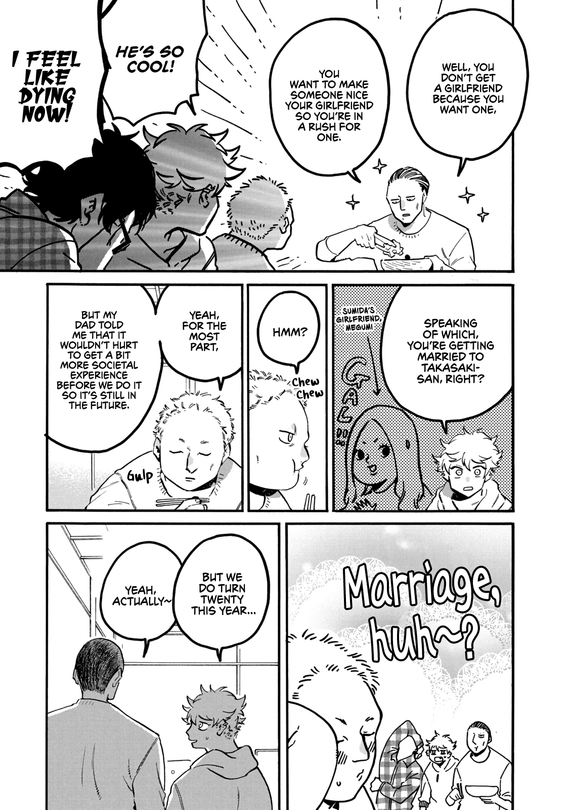 Page 2 of Chapter 42.5