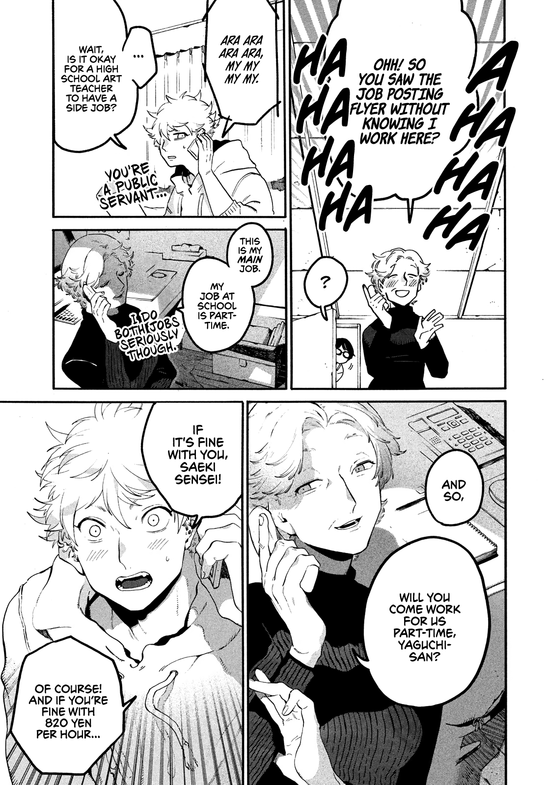 Page 4 of Chapter 43