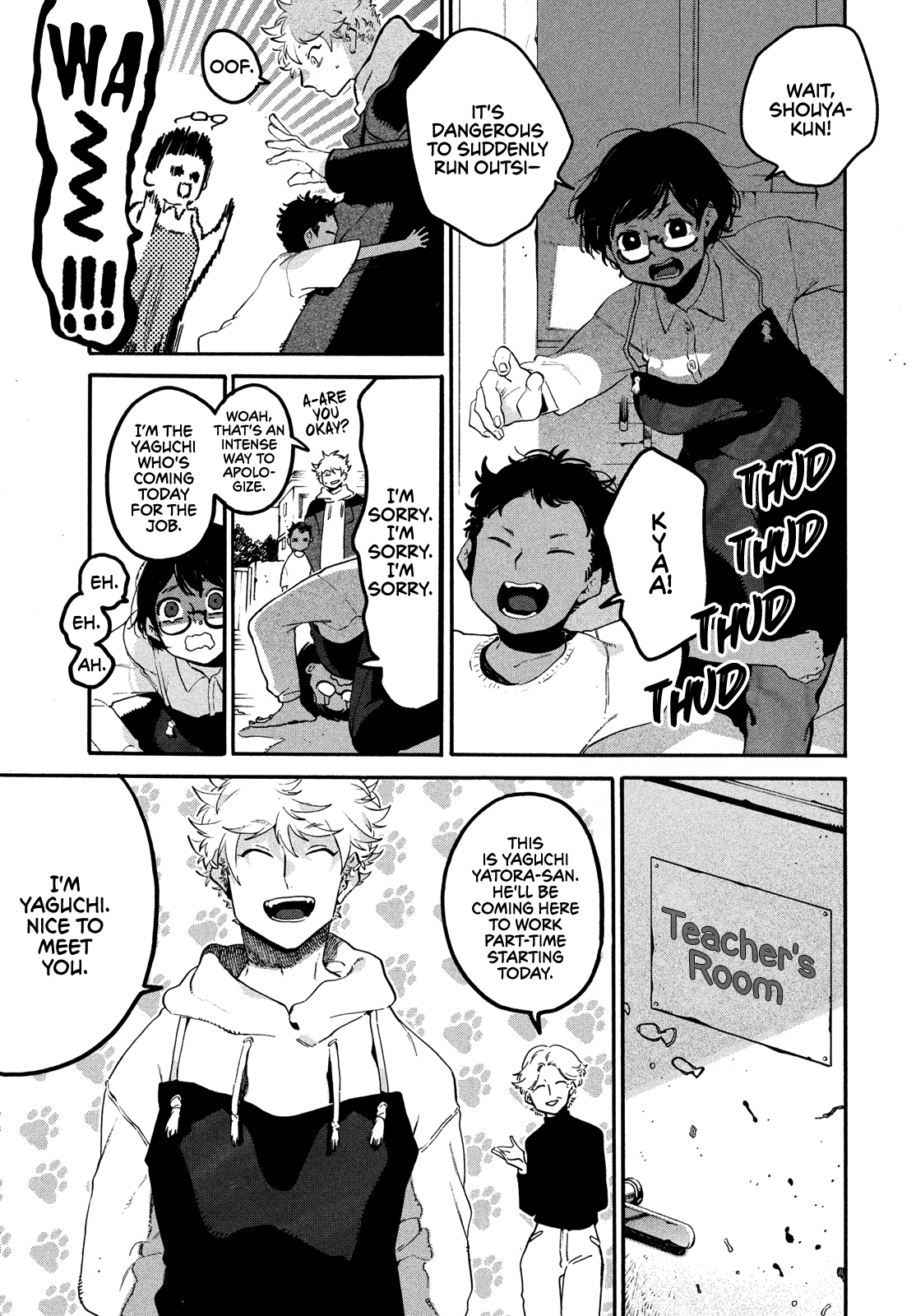 Page 6 of Chapter 43
