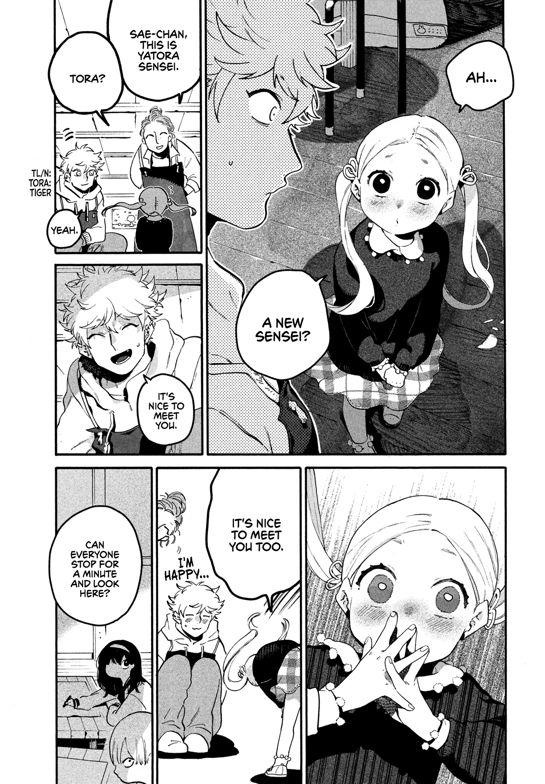 Page 10 of Chapter 43
