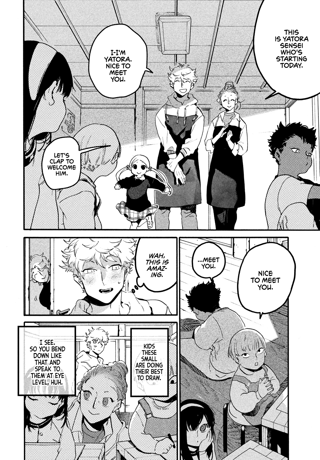Page 11 of Chapter 43