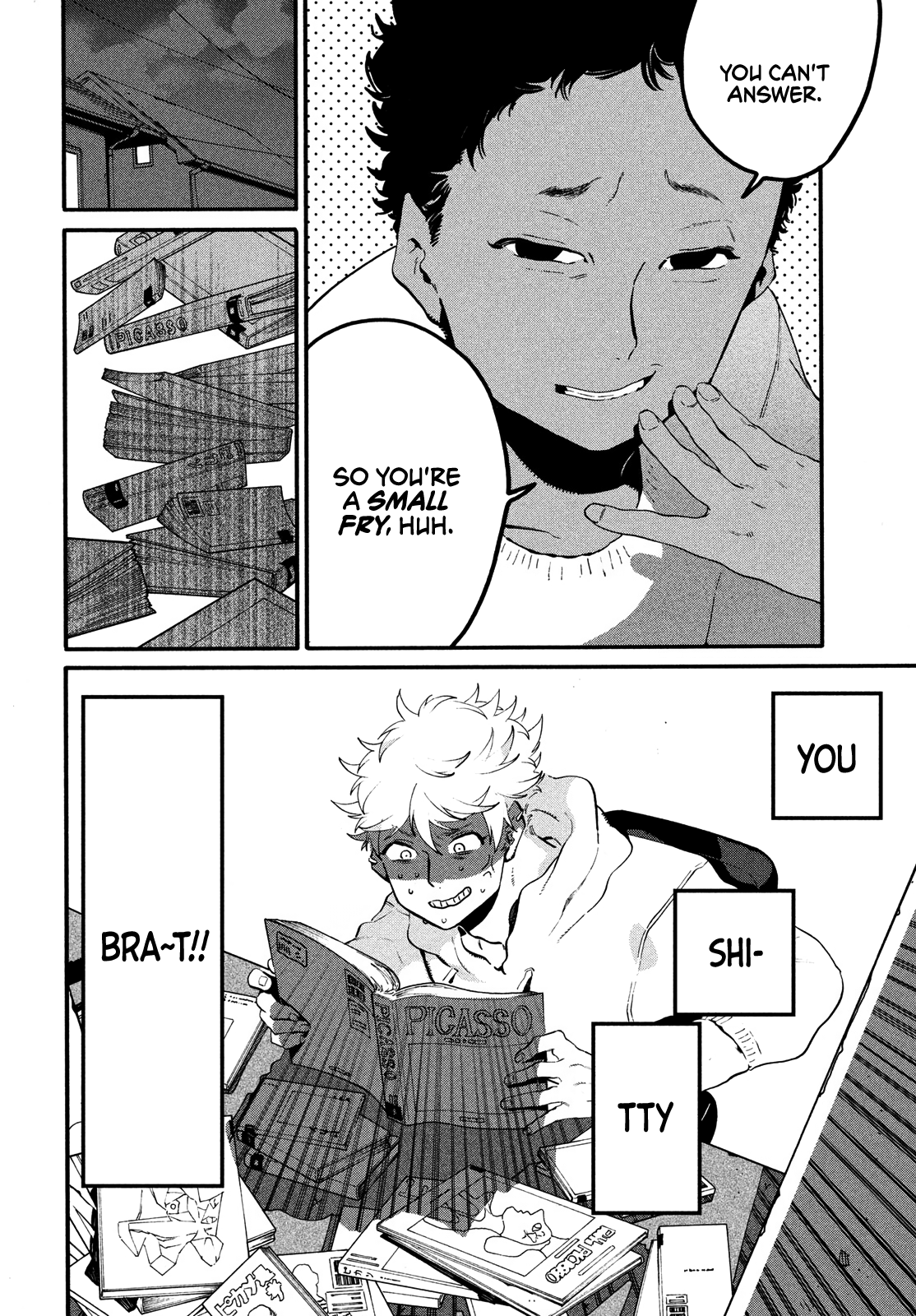 Page 15 of Chapter 43
