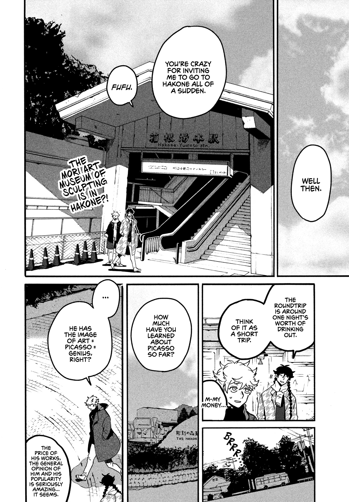 Page 19 of Chapter 43