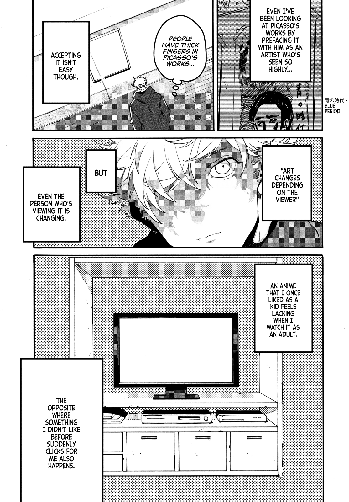 Page 28 of Chapter 43
