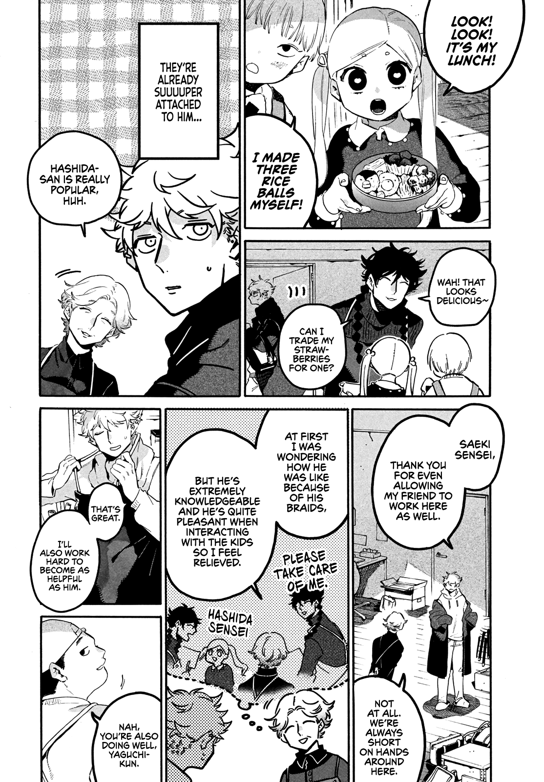 Page 4 of Chapter 44