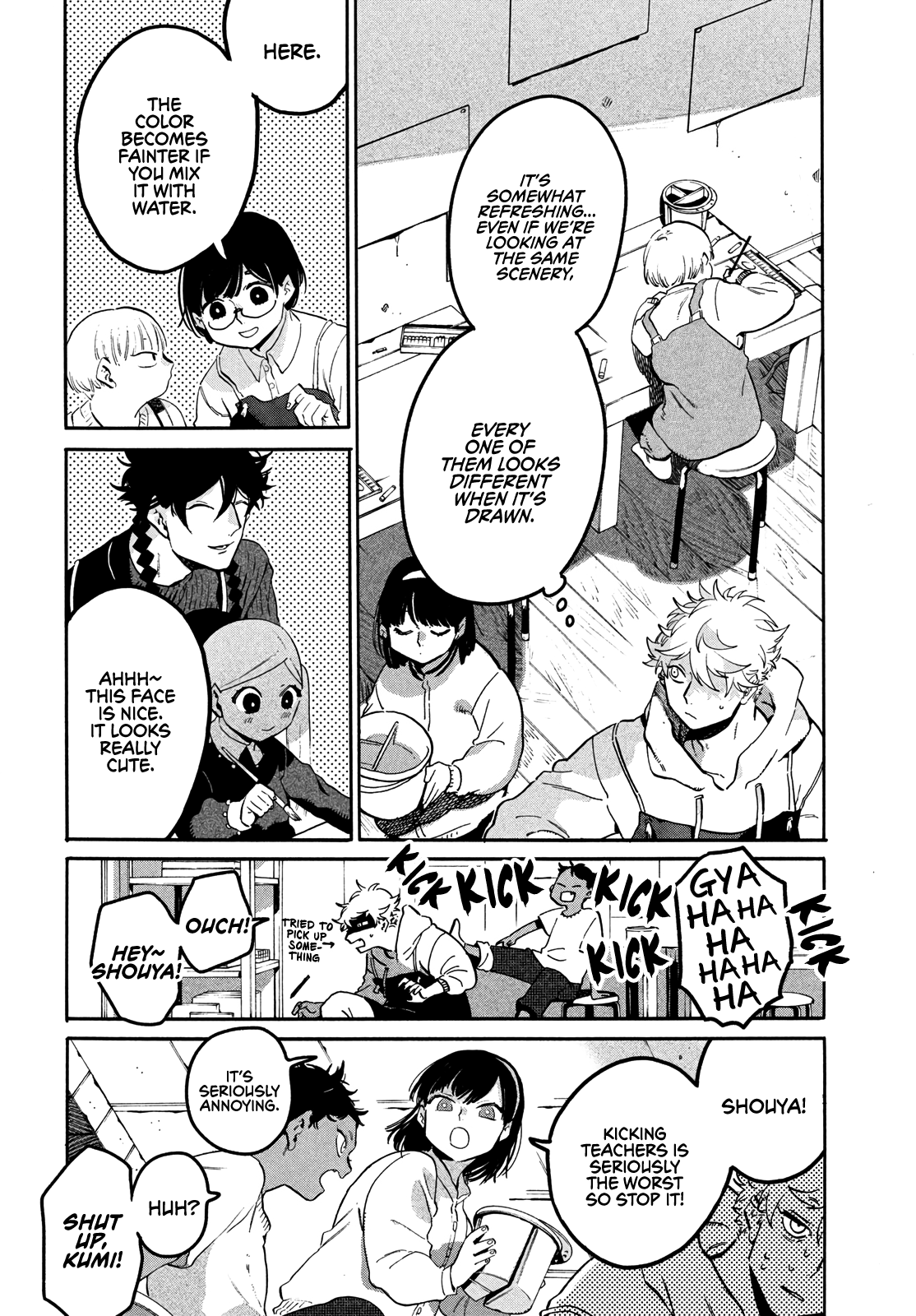 Page 10 of Chapter 44