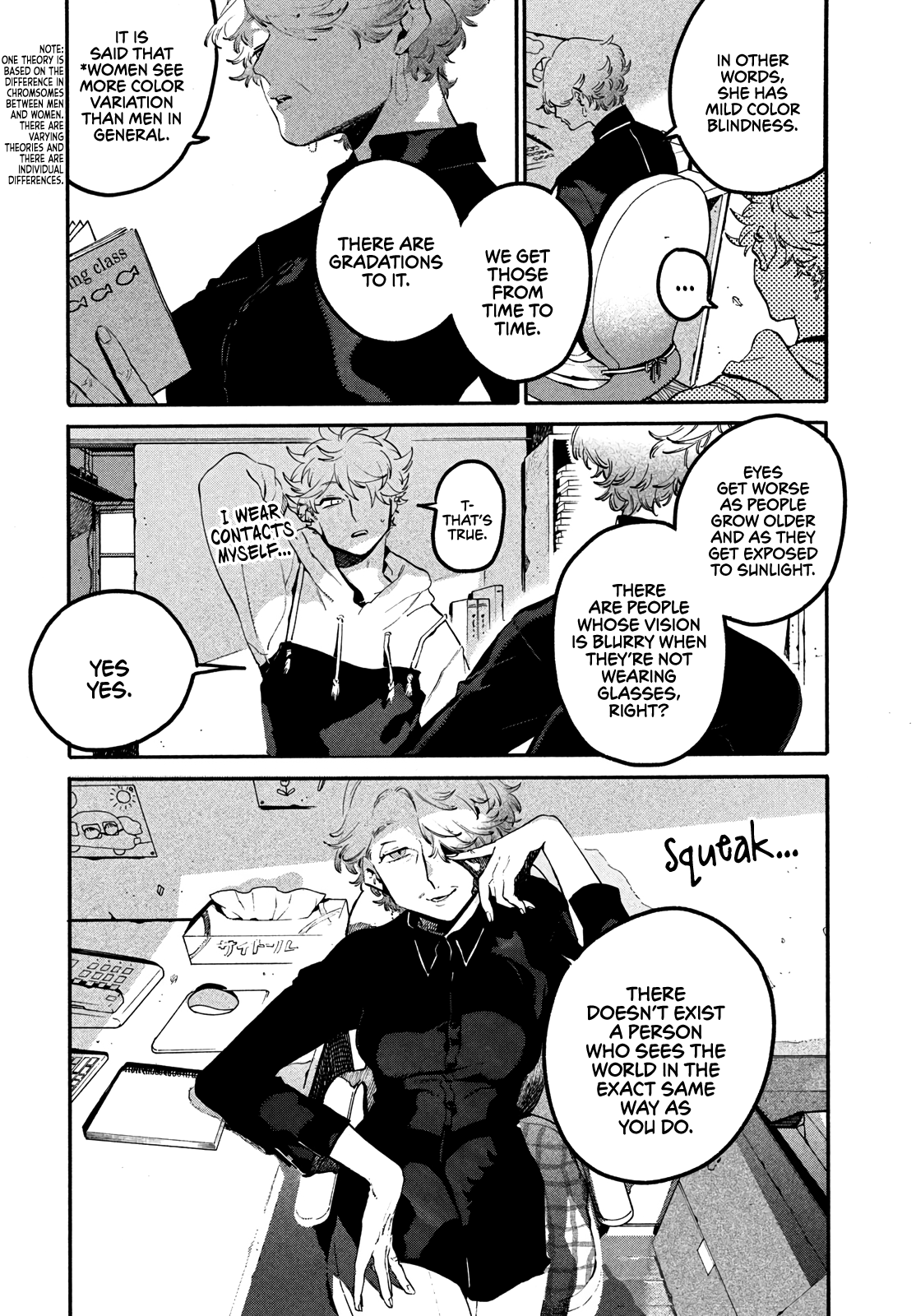 Page 16 of Chapter 44